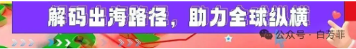 企业微信截图_17492055589477.png