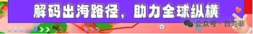 企业微信截图_17518108814120.png