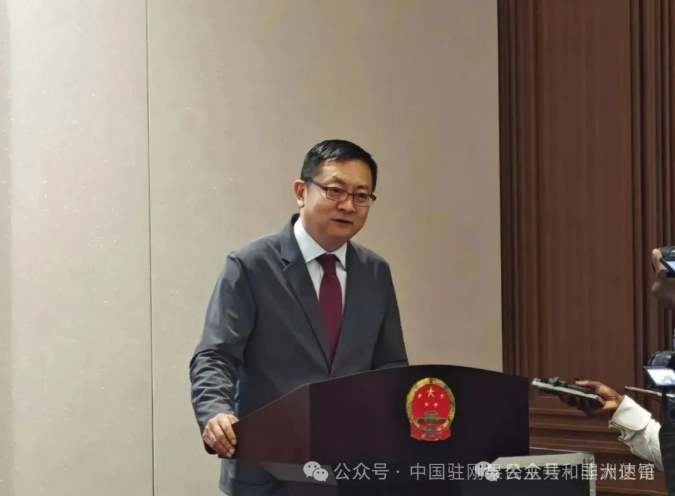 企业微信截图_17533665582930.png